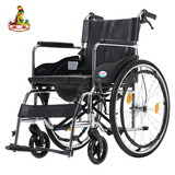 凤凰轮椅折叠轻便带坐便老人代步手推便携残疾人代步车