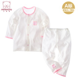 minimoto小米米 婴儿纯棉童内衣宝宝对襟款套装 薄款透气