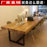loft美式复古实木铁艺书桌电脑桌酒吧餐桌会议办公桌休闲咖啡桌