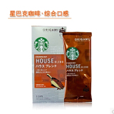 日本进口星巴克Starbucks滴漏滤泡挂耳式咖啡综合口味5包盒装