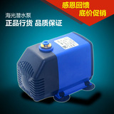 特价220V 微型潜水型 氩弧焊机专用冷却水泵 氩弧焊枪冷却小水泵
