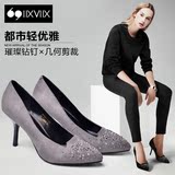 IIXVIIX新款水钻尖头酒杯跟高跟浅口单鞋女鞋SN53110594