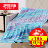丝贝雪竹纤维毛巾被 单双人盖毯空调毯子毛巾毯办公室午睡毯夏季
