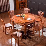可折叠实木餐桌椅橡木组合6人伸缩圆形跳台餐桌胡桃色原木茶色