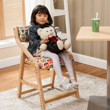 杰尼特学生椅可升降儿童学习椅子电脑椅小靠背椅写字椅实木矫姿椅