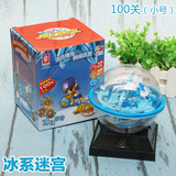 爱可优 洛克王国冰系迷宫球 3d立体幻智球走珠迷宫飞碟儿童玩具