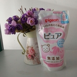 日本代购贝亲pigeon宝宝天然洗衣液补充装婴儿衣物清洗剂 720ml