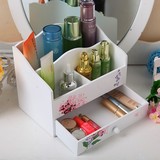 韩国化妆品收纳盒小号 木制抽屉式客厅创意桌面整理盒教师节礼物