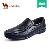 Camel骆驼男鞋 正品舒适夏季新款男凉鞋真皮透气休闲凉鞋A2263001