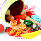 木质磁铁切切乐 15件水果蔬菜切切积木 宝宝过家家 厨房玩具1-3岁