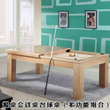 家用多功能台球桌迷你乒乓桌二合一实木雕刻餐桌球台餐台会议桌