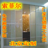 北京定制！厨房阳台卫生间铝镁钛合金中空钢化玻璃推拉门移门隔断