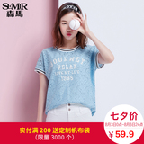 森马短袖T恤 2016夏装新款 女士字母印花宽松两件套背心t恤韩版潮