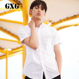 GXG男装 男士短袖衬衫 时尚立体装饰纯净白色短袖衬衫#52223462