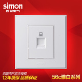 西蒙simon开关插座面板56C系列86型墙壁电脑插座六类V55218TS6