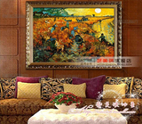 世界名画临摹梵高<红色的葡萄园>手绘油画客厅装饰画书房挂画