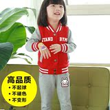 初触2016春季新款女童棒球服套装中小童韩版上衣外套裤子两件套潮