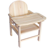 宝宝餐椅儿童餐桌椅实木婴儿餐椅可折叠便携吃饭椅宜家多功能bb凳