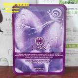 韩国lu-skin 蜗牛精华面膜贴 snail facial essence mask 10片装