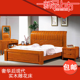 厂家直销 全实木床 橡木床 中式床 1.8米 海棠色 高箱床 婚床
