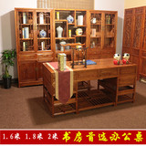 中式仿古实木办公桌写字台书柜书桌电脑桌大班台桌画桌画案榆木
