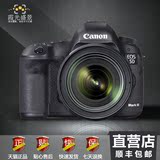 【直营店】Canon佳能 5D3 单反相机 EOS 5D Mark III/24-70 联保
