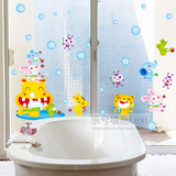 河马泡泡卡通可爱墙贴儿童房防水瓷砖贴纸浴室卫生间装饰玻璃门贴