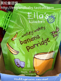 英国Ella's kitchen艾拉厨房 有机米粉 7个月+宝宝辅食米糊