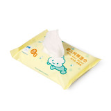 【天猫超市】全棉时代袋装婴儿纯棉湿巾15x20cm,20片/袋