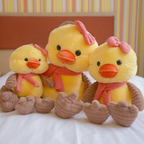 弹弹堂礼物女儿童玩具可爱小黄鸭公仔布娃娃抱枕毛绒玩具duck