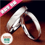 纯银正品 925纯银情侣戒指 纯银镀白金创意男女婚戒 韩国流行对戒