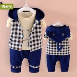 童装男童春装套装韩版宝宝婴幼儿衣服三件套0-1-2-3岁半小孩春款