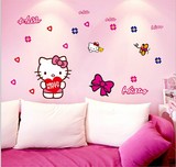 kitty猫粉色卡通幼儿园装饰自粘墙贴汽车贴 儿童卧室墙面背景贴画