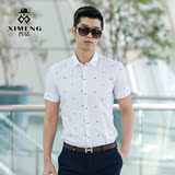 西猛夏季新款男装韩版修身男士短袖衬衫时尚休闲印花白色衬衣纯棉