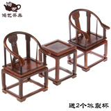 特价红木微型太师椅摆件仿明清古典中式家具模型工艺品迷你茶具