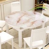 第六日创意伸缩餐桌椅组合实木简约现代烤漆钢化玻璃餐厅折叠餐台