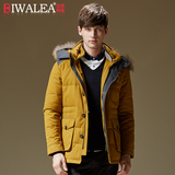 Biwalea2015新款冬装大毛领羽绒服男中长款休闲修身加厚外套潮流