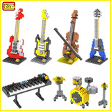 loz小颗粒微钻积木乐器玩具模型iblock拼插提琴吉他儿童电子琴fun