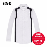 特惠GXG衬衣 秋季男士修身衬衫 白色尖领长袖衬衫 53103032