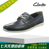 16夏Clarks其乐男鞋代购Karlock Step休闲超轻系带乐福鞋26114992