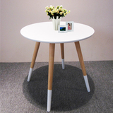 北欧创意沙发边几角几圆形桌子客厅边桌现代简约小茶几包邮