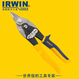 美国IRWIN欧文进口不锈钢工业航空剪铁皮剪刀铁板白铁剪钢丝网剪