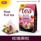 【金塔】玫瑰果粒 三角立体茶包 酸甜水果味口感  任选8盒起包邮