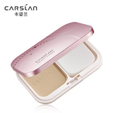 CARSLAN/卡姿兰粉饼专柜正品新恒丽透明定妆粉修容粉控油保湿遮瑕