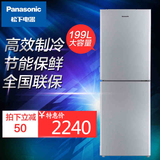 Panasonic/松下 NR-B20SP2家用两门电冰箱一级节能静音双门小冰箱