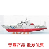 中国海警船 电动拼装模型 中天模型  全国海模竞赛指定  DIY拼装