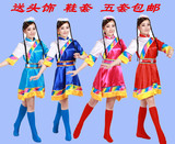短袖藏族舞蹈服装新款民族服装女装 演出服装 舞台服装送头饰鞋套