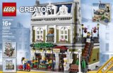 【现货24小时发货】乐高 LEGO 10243巴黎餐厅Parisian Restaurant
