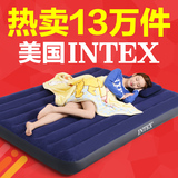 INTEX气垫床单人双人家用充气床垫 午休床加厚折叠户外帐篷冲气床