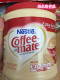 香港进口 美国Nestle/雀巢三花咖啡伴侣1000g奶精植脂末咖啡